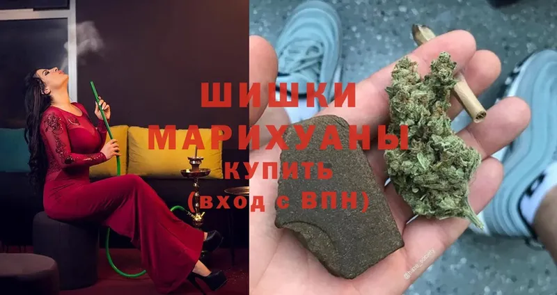 цены   Весьегонск  Марихуана конопля 